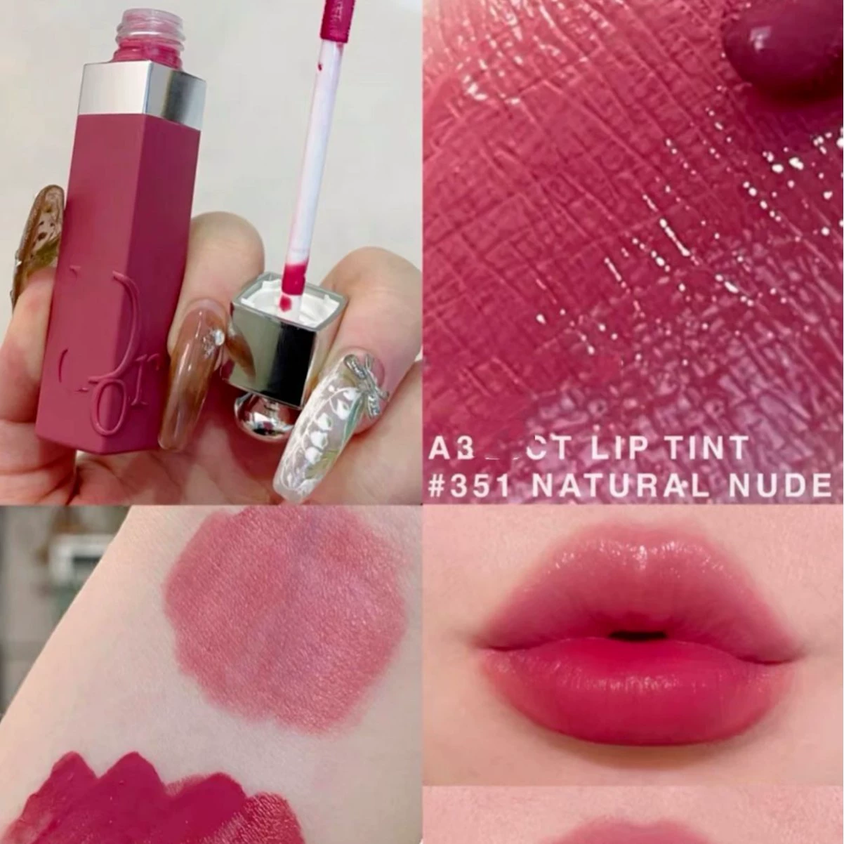 Cross-Border Exclusive Dijia Lip Dye New Version of Charming Lip Glaze 421 # Embossed Lip Plumping Honey Naturally Moisturizing Drop Shipping