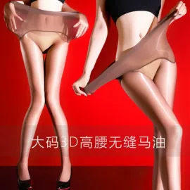 丝袜;连裤袜打底袜;男士三角裤