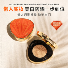 ɯ�������׷���bb˪��|�۵�Һ�����۲�Ó�y������Ȼ��覷����|