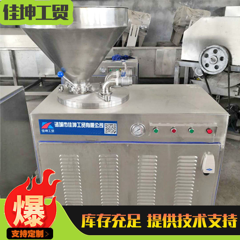 香肠腊肠液压灌肠机 大型压夜灌肠机 佳坤香肠加工成套设备