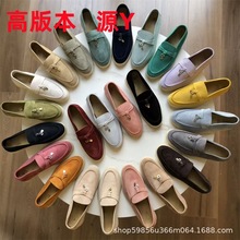 原厂lp乐福鞋穆勒单鞋女真皮软底一脚蹬休闲平底鞋流苏豆豆鞋大码