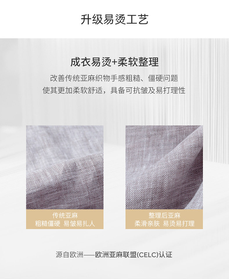 Áo sơ mi nam dài tay cổ trụ 100% vải lanh nguyên chất chống nhăn dáng rộng — Màu hạt dẻ - Cổ trụ Hoa 13, Đỏ dưa hấu - Cổ trụ Hoa 03 chi tiết 9