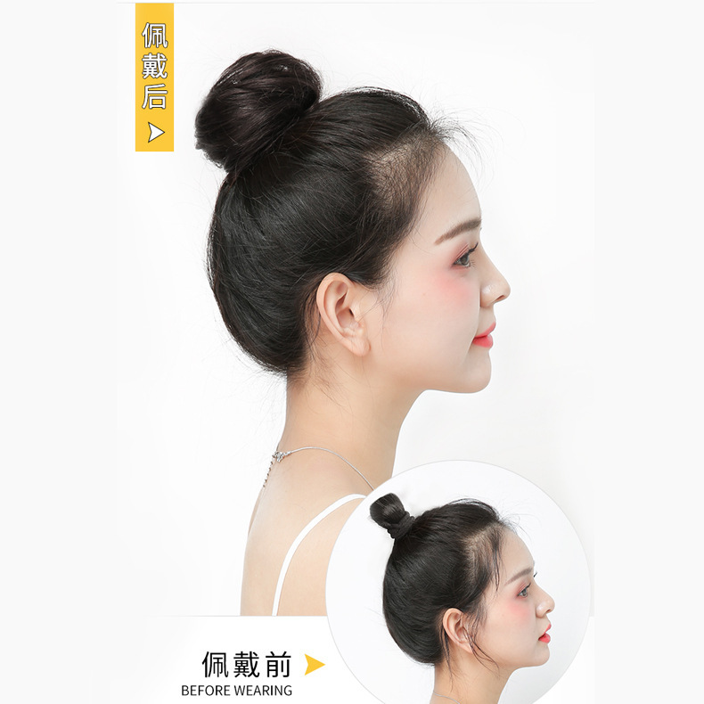 Spot wholesale wig ball head female Korean realistic fake hair circle lazy hair Hanfu ancient style fake hair bag