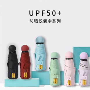 6��8���z�҂����ۂ����R�Ђ㳬�p���������z��ꖿڴ���С������