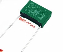 ̨�aCTX 104K 310VAC X1��Ҏ��� �_��P15mm 0.1UF 100NF ��Ʒ