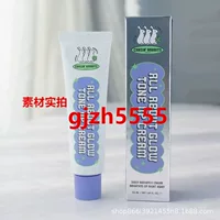 Крем itsskin Yisi Chasing Lucky Rabbit из Южной Кореи, 50 мл, многоцветный, натуральный, осветляющий, освежающий, осветляющий тон кожи