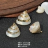DZ176 (qupi taluo) jinbian