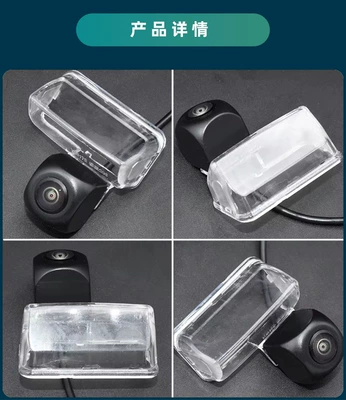 Vehicle camera — Car Rear View Camera, Volkswagen - ahd720pcvbs-optional-black-fisheye-large-angle-lens-citroen-c3-c3-picasso-mk1