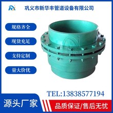 oʽoDa ͸߉SoDa ʯīDa