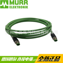 ȫ����Ʒ��Ӧ �¹��¶�MURR ������ 7000-44511-7960500