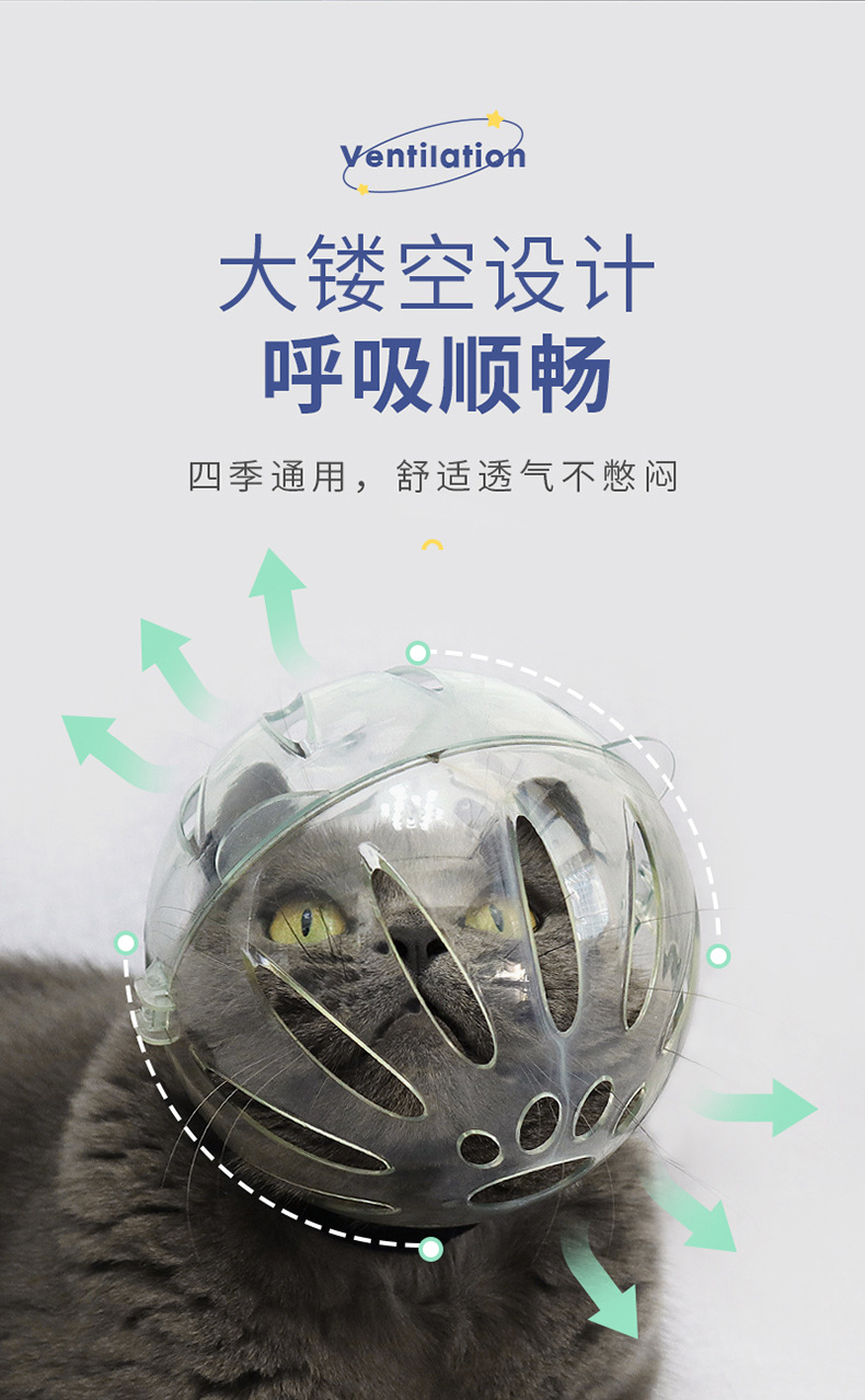 头套-详情_04.jpg