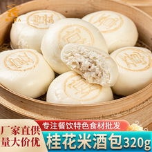 ���׾ư�320g10���׾��W�𻨰�����ɫ���c�Ƶ���ϯ�c�ľ�ϯС��