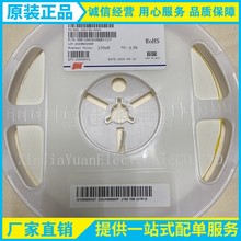 ���l늸�VHF100505HQR12JT 0402-120NH 150MA &plusmn;5%�B���մ��w늸�