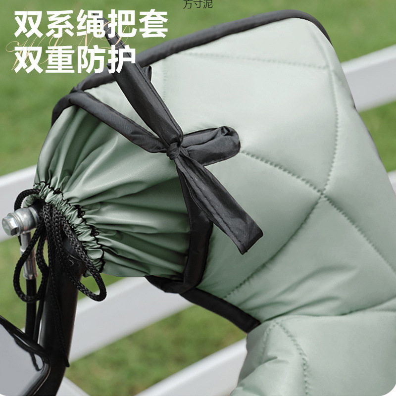 电动车挡风被冬季加绒加厚电瓶摩托车防风罩新款超厚通用一件批发|undefined