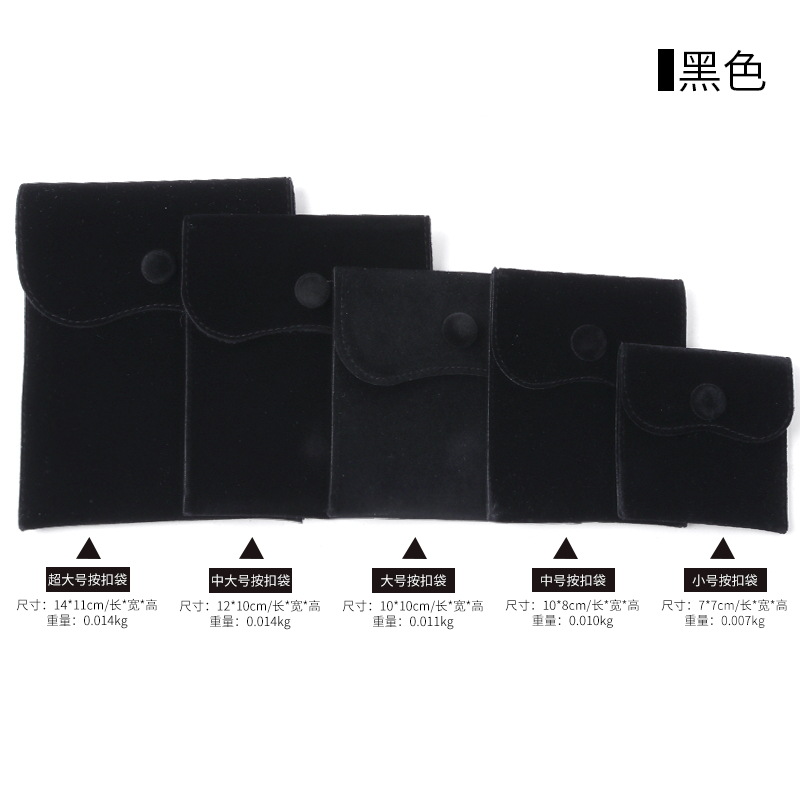 Bolsa de joyería con botón a presión de franela, bolsa de embalaje de joyería, bolsa de joyería, anillo, collar, colgante, bolsa de almacenamiento