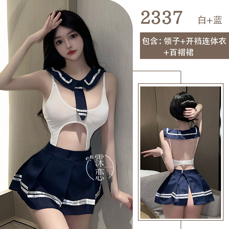 Blue [with open collar jumpsuit skirt]]