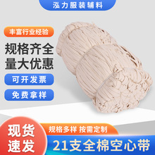 ȫ��21֧�h�V���޼�ȫ�޿����K  ���b�o���ގ��������K�����ގ�