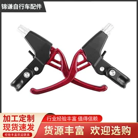 鞍座;自行车装饰;脚蹬