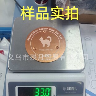 �羳��Ʒ���R�d��Ʒ bird bath disk �Bԡ�~�Pˮ���坍���~�|�A�P