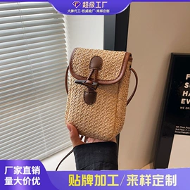 女士斜挎包;女士单肩包;女士双肩包