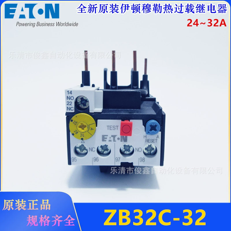 Совершенно новое оригинальное тепловое реле перегрузки EATON Eaton Muller ZB32C-32 24 ~ 32A