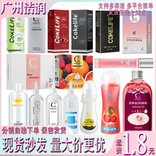 cokelife�ɘ�����ȫϵ�� ���w����Һ��ʿ�ӕr���B���oŮ�Կ��Һ