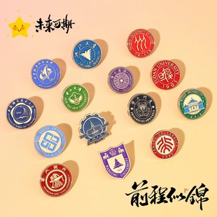 ����У����У��W������A����B�T��W�����I�Y���W�o��Ʒ����