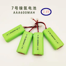 7̖懚늳 ɳni-mh AAA600mah  2.4V懚늳ؽM