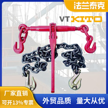 大货车紧车器拉紧器链条索具棘轮式拉紧器紧线器起重棘轮式收紧器