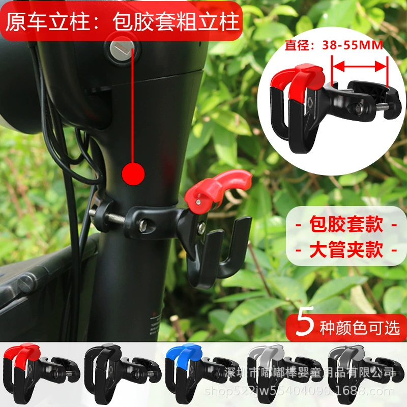 Неразрушающий крючок для электромобиля