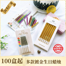 ����Ϟ�T�����ֱ֧�U���������b���ʽ�o���ݼy�決���cϞ�T