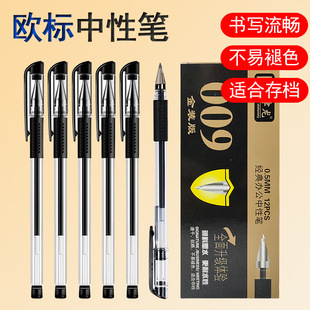 ����W�����ԹP0.5mm�W����ԇ�k�����h���ֹP�ӏ��^��ɫˮ�P���l