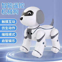 バイオニックスタントロボット犬子供用リモコンインテリジェント教育早期教育おもちゃタッチセンサー電子コンパニオンペット犬