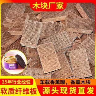 ܇�d��޹�ޔU��ľ�K���ܶ�ܛ�|�w�S��12mm������㾫�K�՚�����