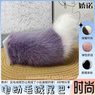 �b��늄�β��ë�q�u�[�Fβ��չcosplay���ݵ�����늄Ӻ���β��