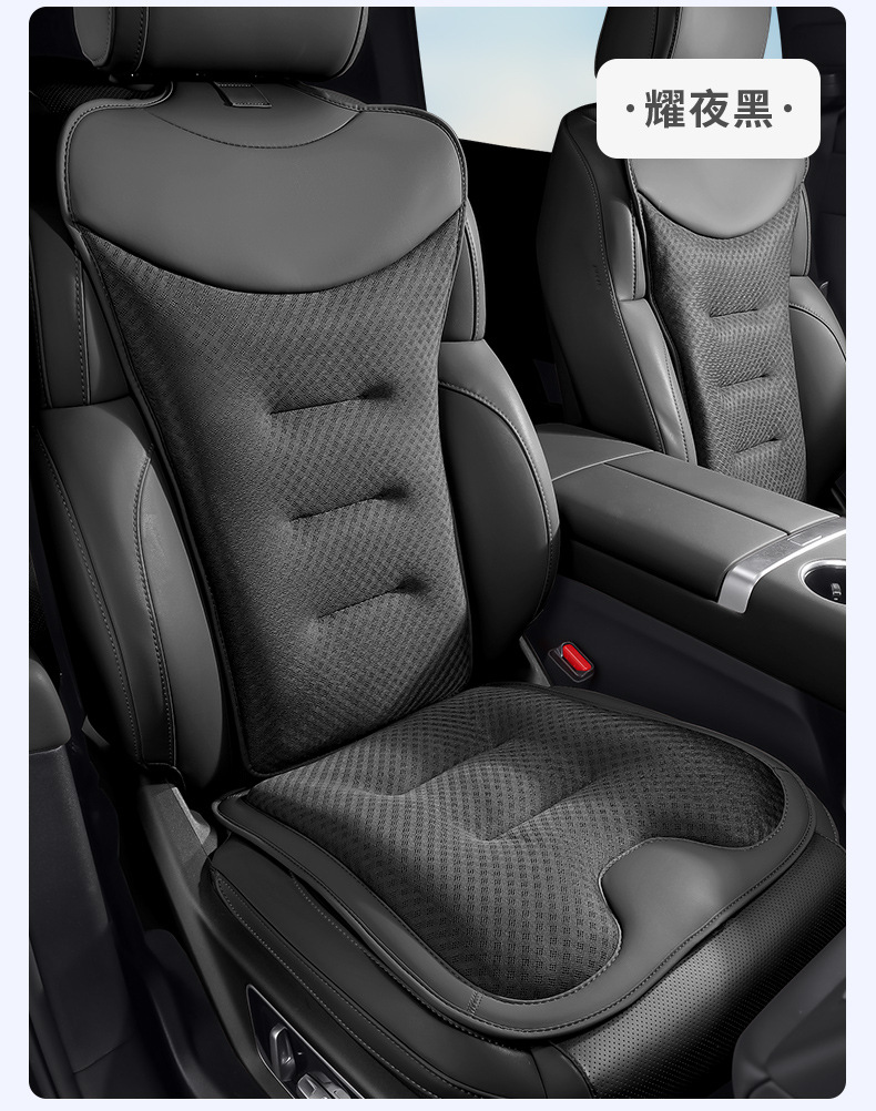 GAC Mitsubishi car summer ice silk seat cushions for ASX, Outlander, Eclipse Cross, Pajero, Kizuna, Atico