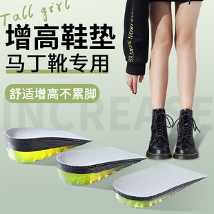 ����Ь�|��|�߷։|�[�΃�������ʿ�ļ�Ůʿ���mܛ���R��ѥ����