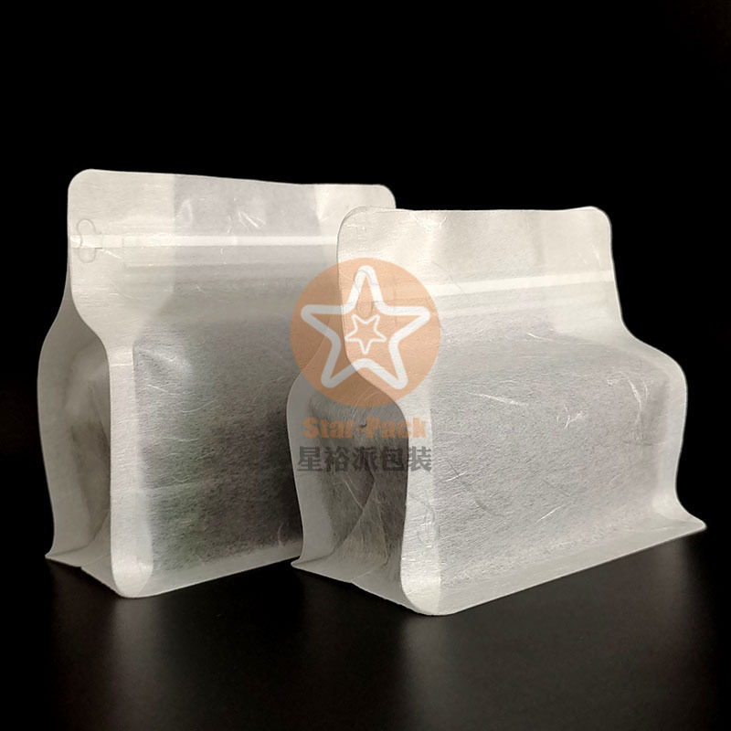125克特种纸咖啡袋带排气阀拉链袋