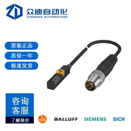 配件;其他传感器;工业插座