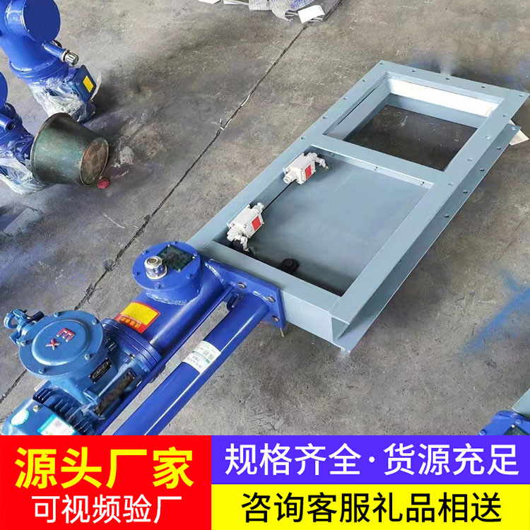 电液动闸门现货直发电液动闸门源头厂家电液动闸门价格合理