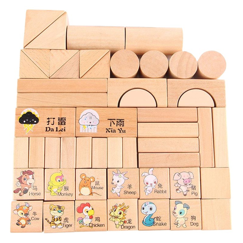 Uno de dos pasos bloques de construcción animal serie juguetes educativos niños inteligencia cerebro movimiento doce Zodiac regalo en stock