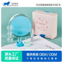 RGP吸棒角膜塑形镜硬性隐形眼镜盒近视镜OK镜摘取吸棒美瞳盒