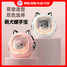 �羳�Ȍ�����ů�֌�����һ��ͨ��yʽUSB���Сҹ��ů�ֳ�늌�