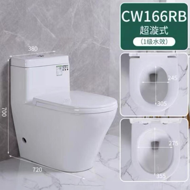 ΤΟΤΟ トイレ CW886B 一体型ジェットサイフォン式節水静音降下消臭・詰まり防止トイレ|undefined