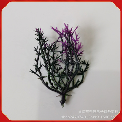 朔藝 魚缸造景仿真水草 觀賞植物塑料薰衣草 紫色立體珊瑚草 樹根