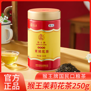 �в���������򻨲���㾫Ʒ250g���b������~��ζ�����؛�ڼZ��