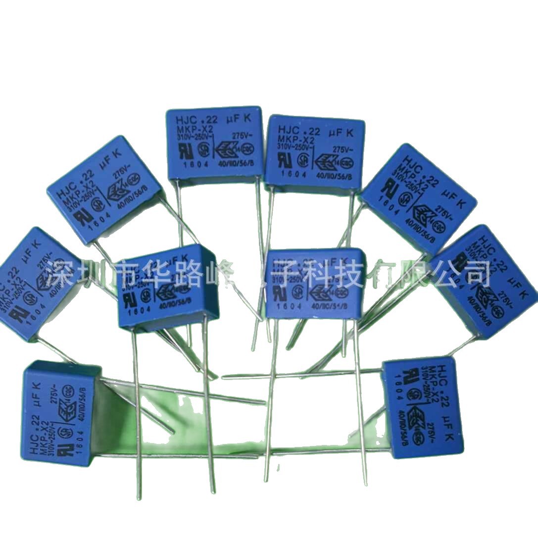 ��ӦMKP62����X2-�������275V104. 0.1UF