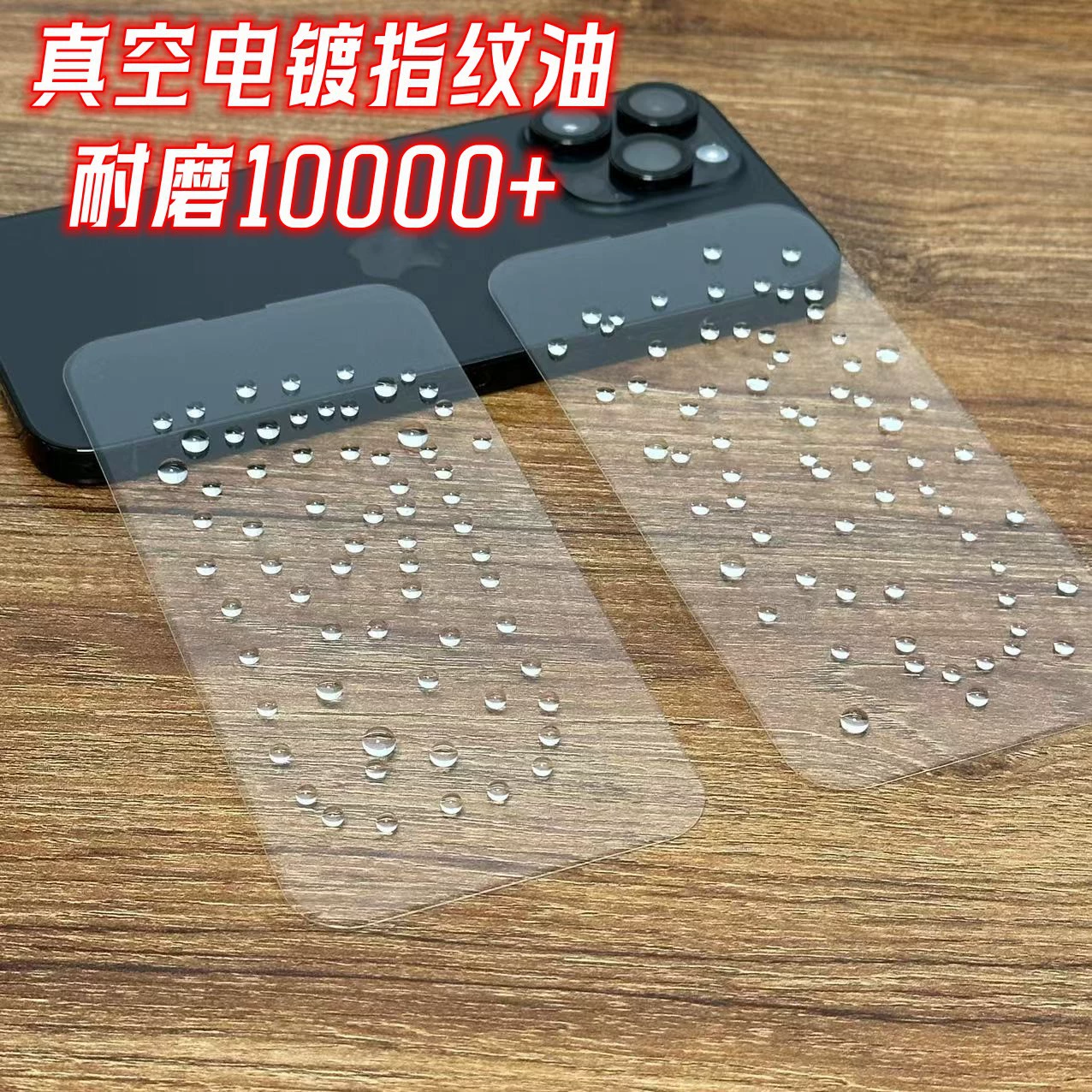 Apple, совместимый с мобильным телефоном, iPhone 15, iPhone 15 Pro, iPhone