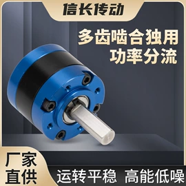 齿轮箱;齿轮;蜗轮
