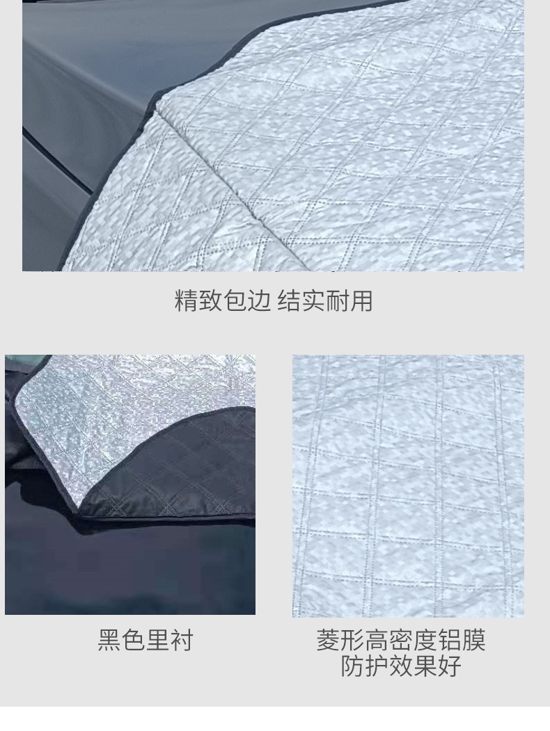 Car Snow Shield with Opening Opening, Snow Shield, Window Car Sunshade, Sun Protection and Sunshade, Winter Car Thickeneded Snow Shield